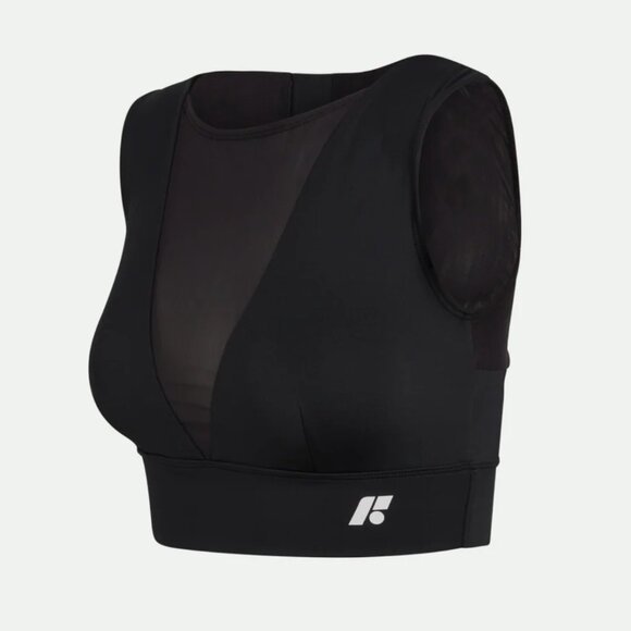 Forme Radiance Posture Bra (XXL) - Picture 1 of 5